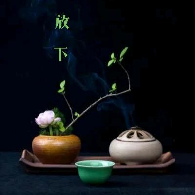地主老财