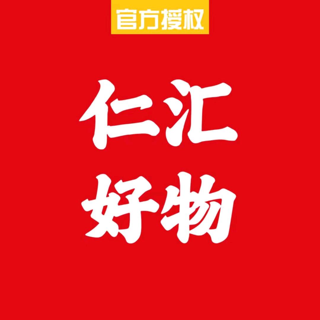 木森短视频授权剪辑师