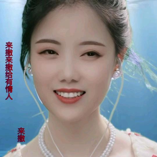 王艳艳经典甜歌