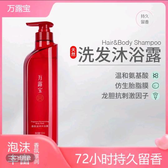 身不由己