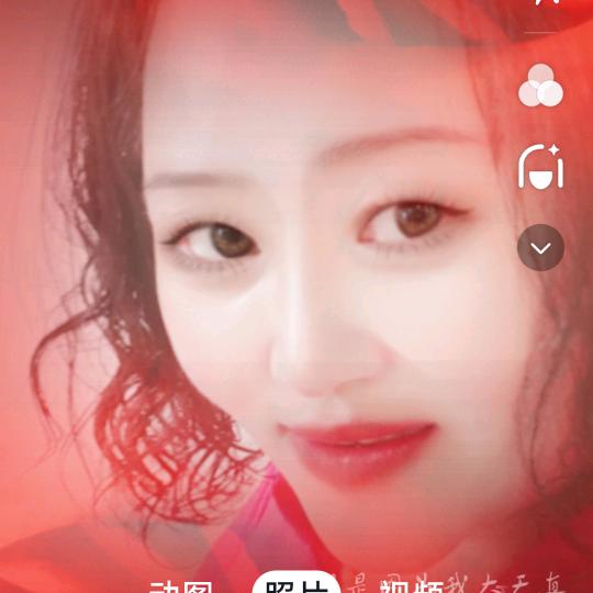 孟翠玲🌹🌹💕💕