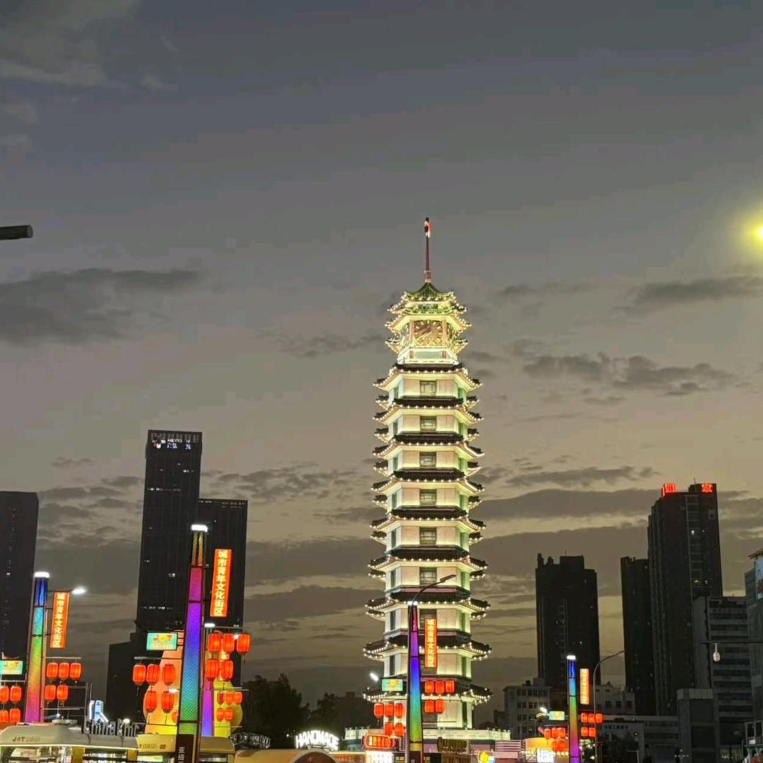美好生活 开心快乐