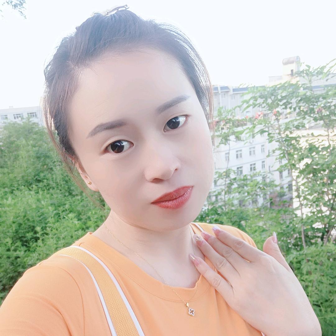 青春染指流年