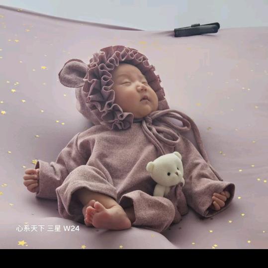 蓝媚