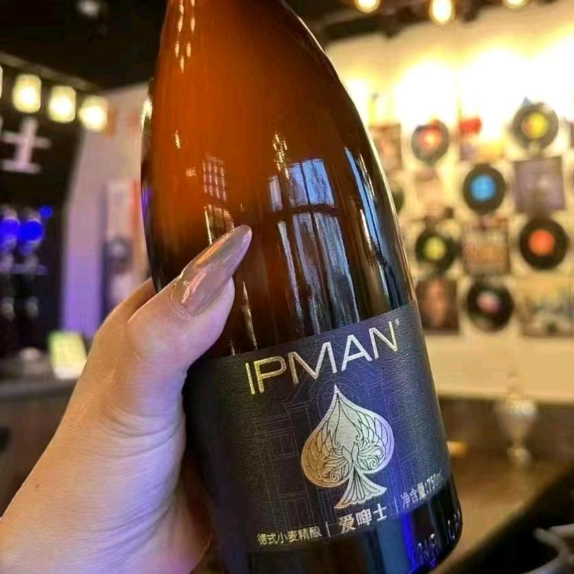 爱啤士精酿啤酒小酒馆