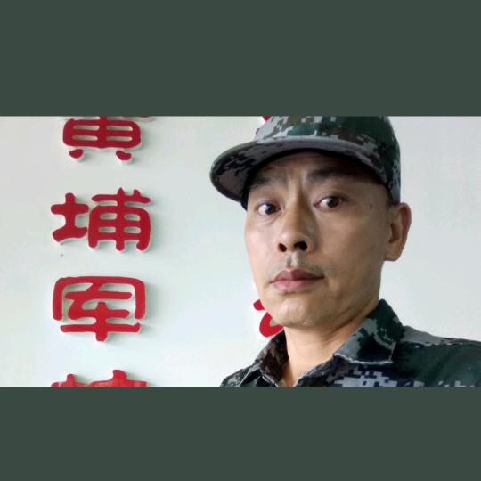 广东程十全