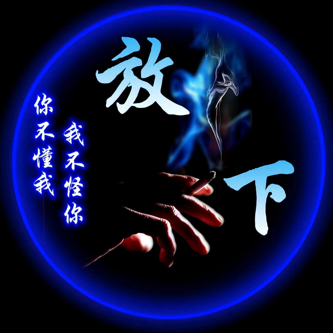 遗☜忘