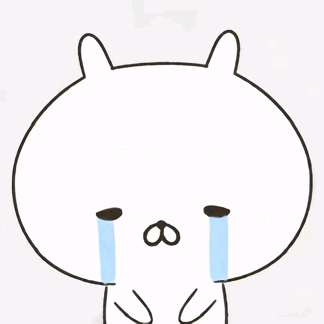 柒  柒