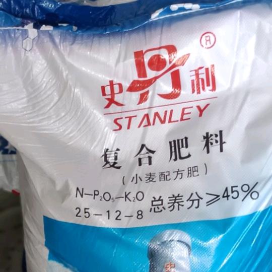 芦庄彭姐农资