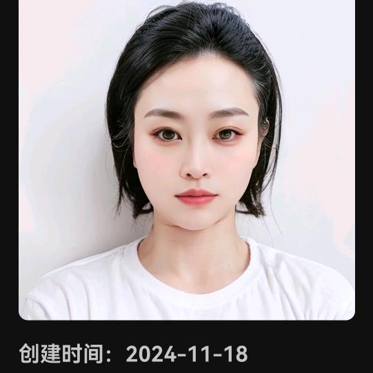 无名身份