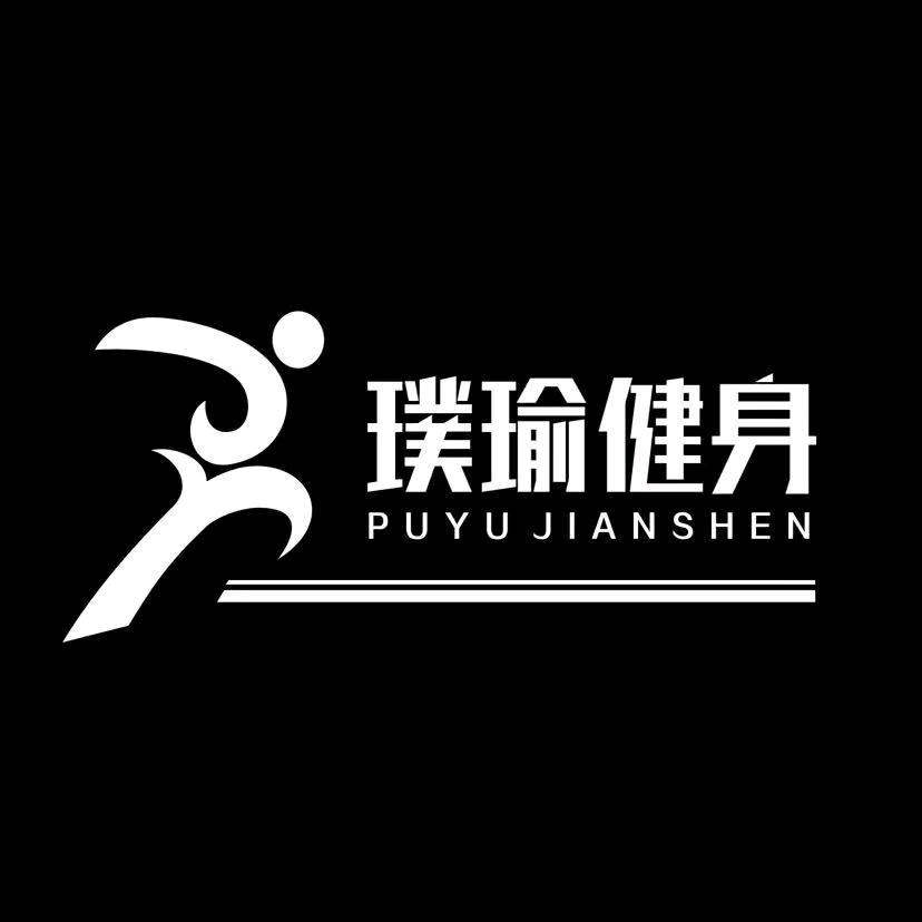璞瑜健身涉外经济学院店
