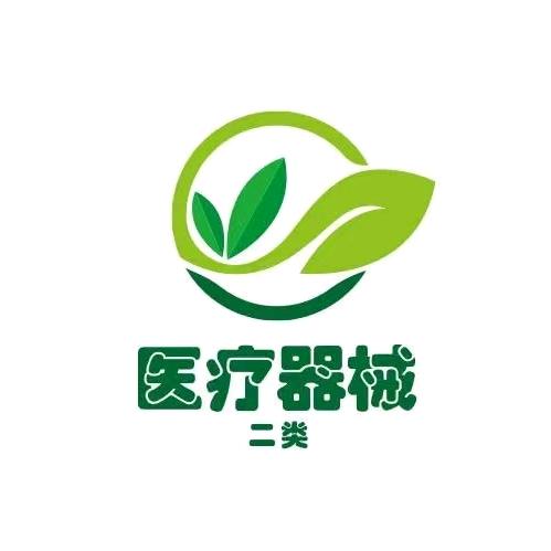 器械波波