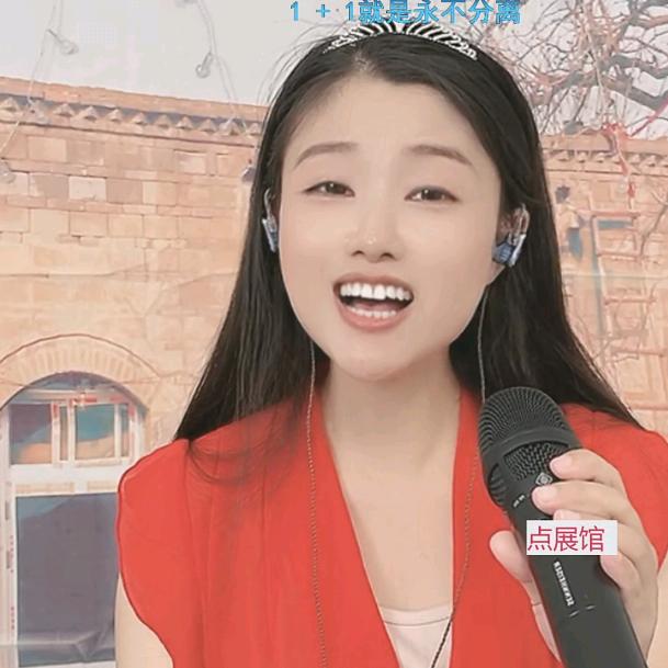 🌊洪三妹🎤
