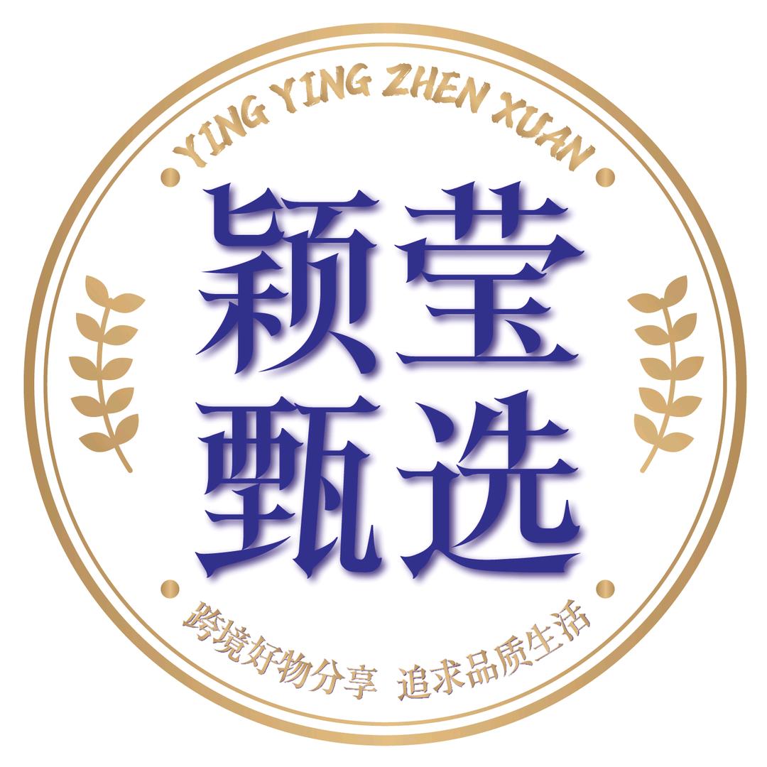 颖莹甄选
