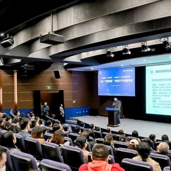 世嘉投资学习基地