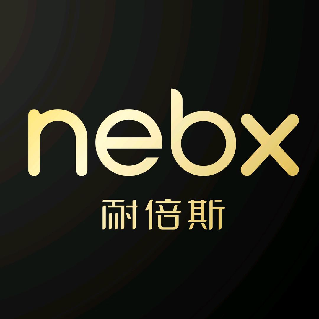 NEBX耐倍斯