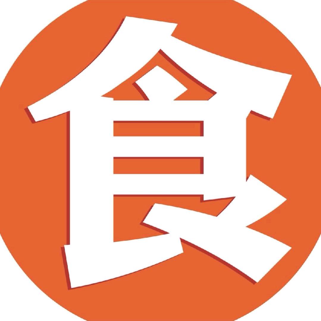 食货小团团
