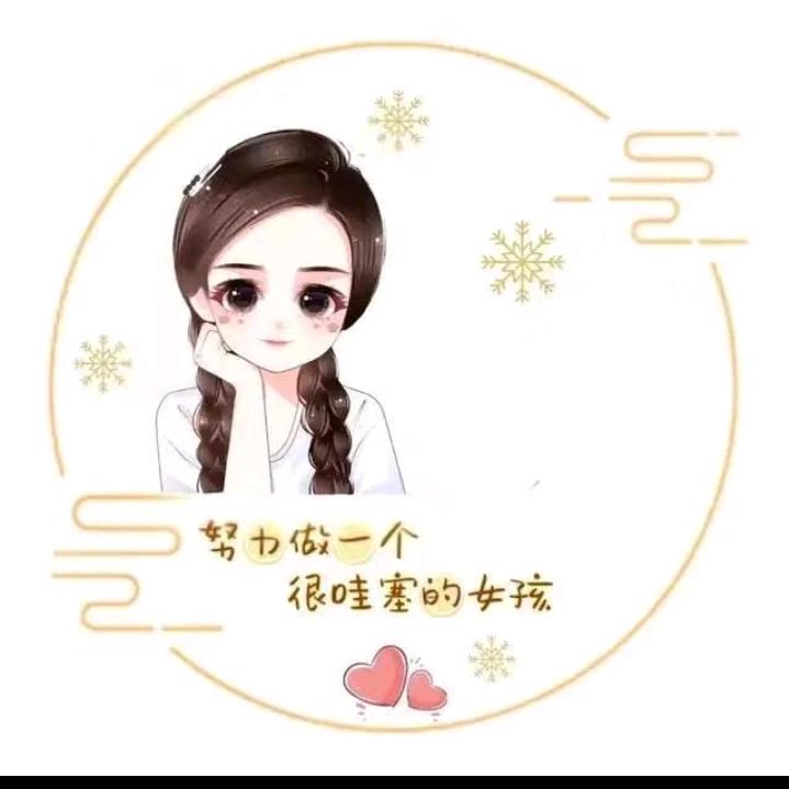 菱澜