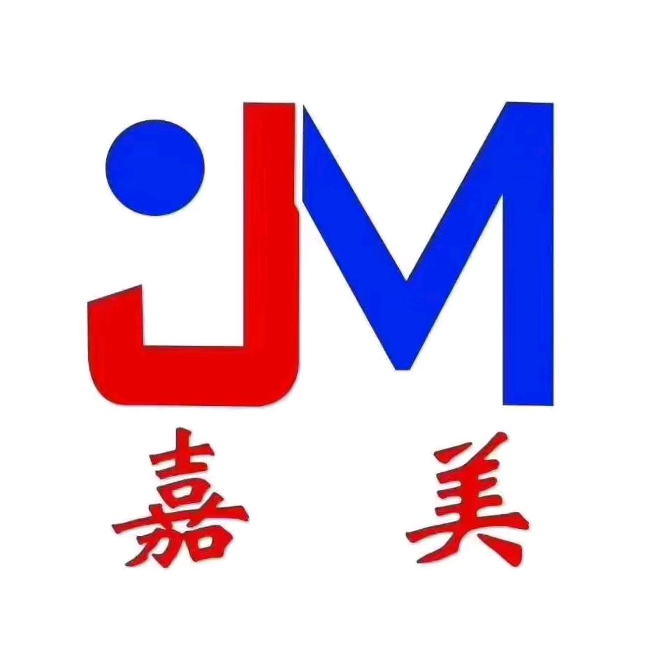 嘉美鲜食荟康桥店