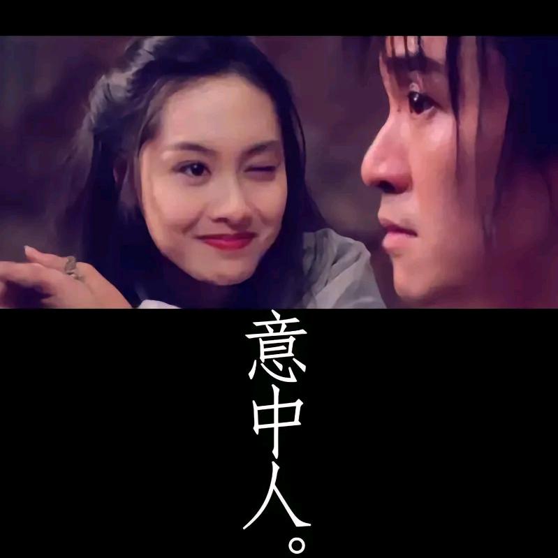 抖音离火