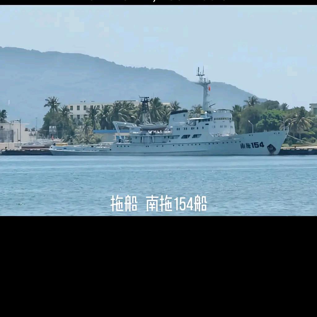 NT154