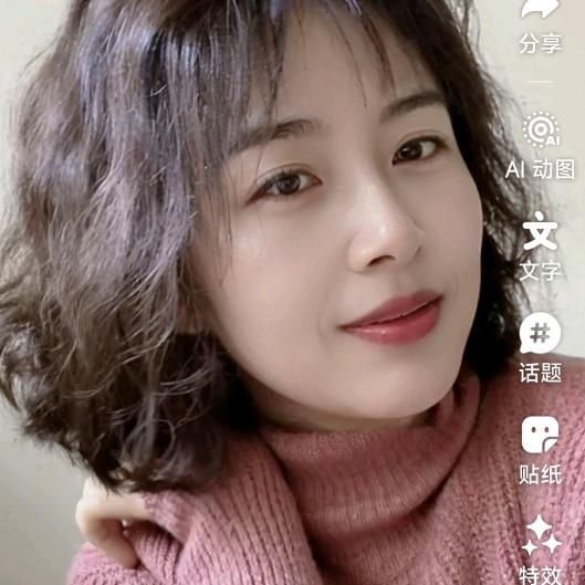 🦋ঞ李叶子₅₂₀💞࿐