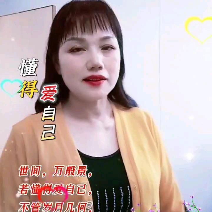 彩云之勤