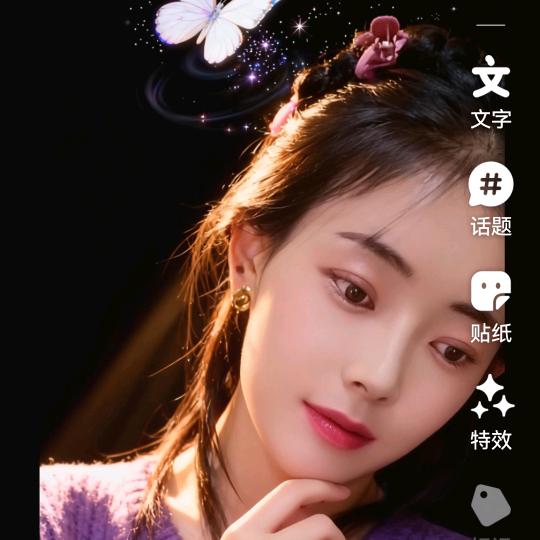 永远幸福