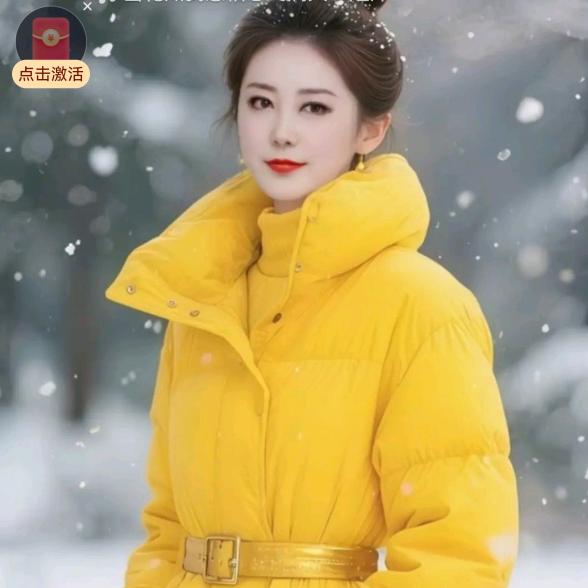 美丽女人