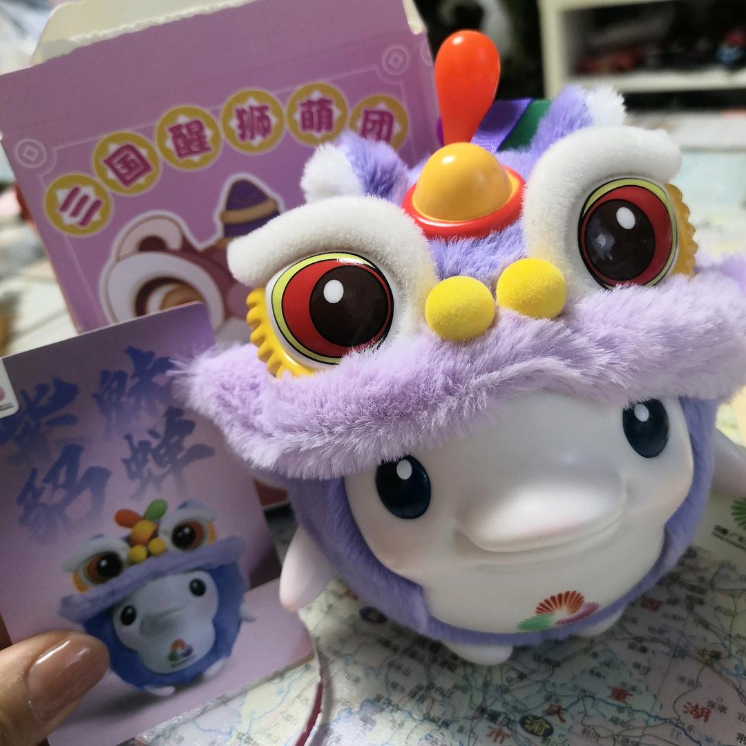雨落星辰（叫小雨呀）