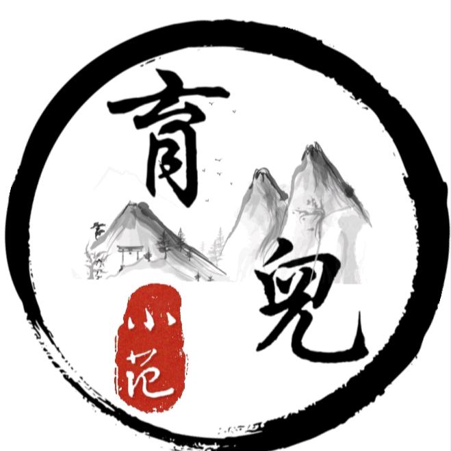 小范育儿