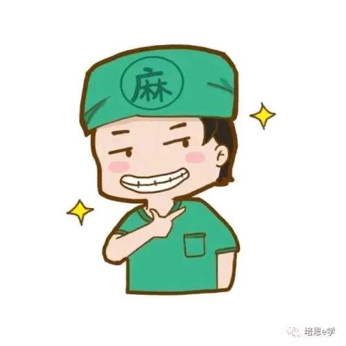 金上坑筒筒