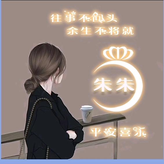 ౽ꫝۖꪙꦿྀ࿐
