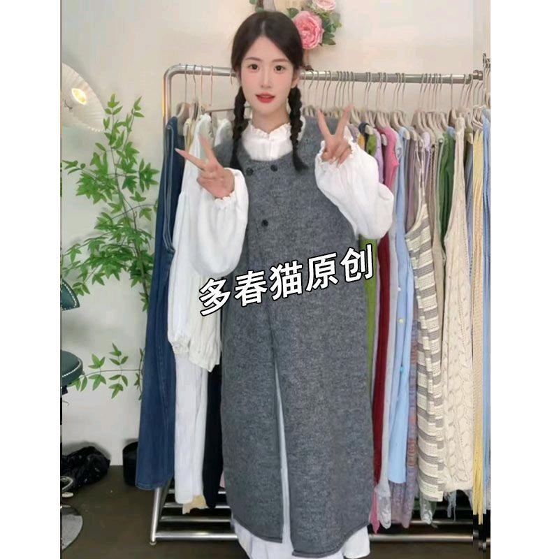 金星旗袍