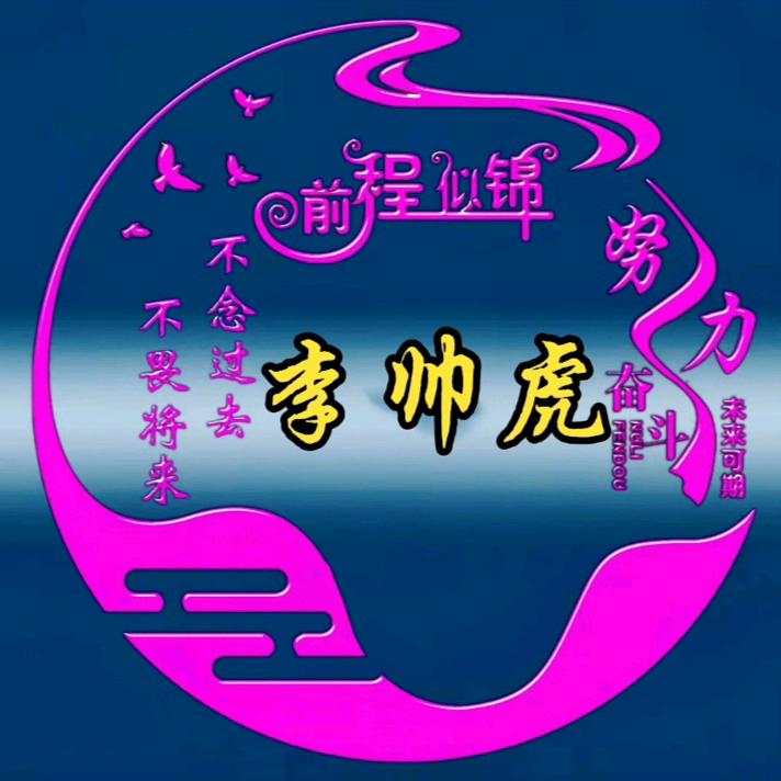 我若成魔天下无佛