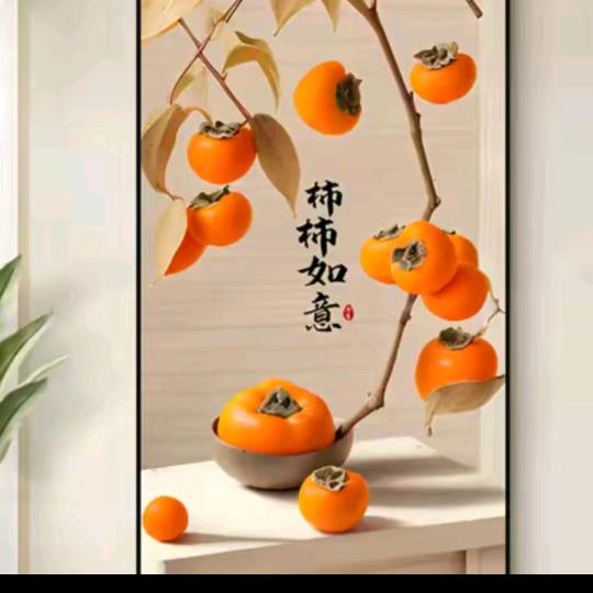 🌴平安🌹喜乐🍁