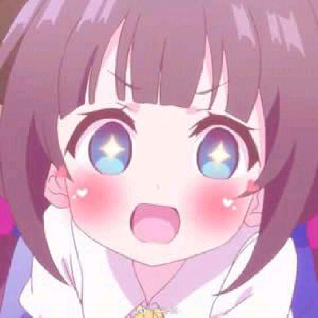 鸡哔你