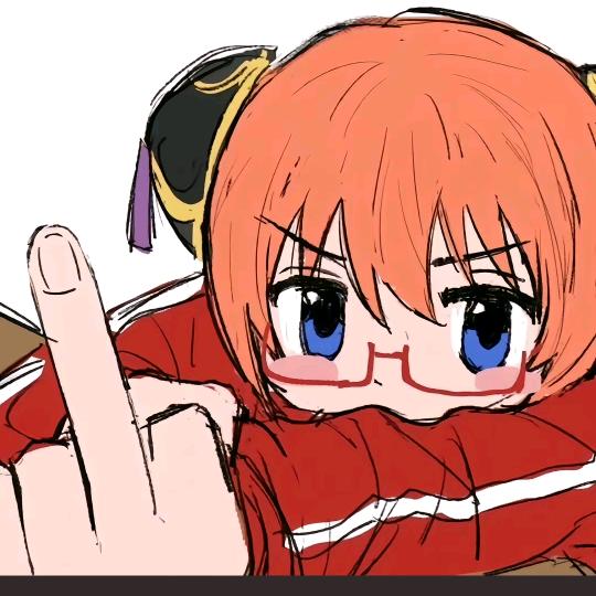 不点