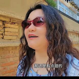 贾姝反转糊涂精