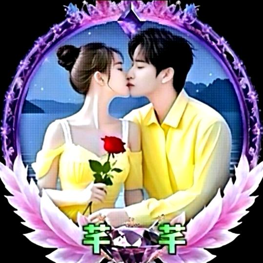 芊芊