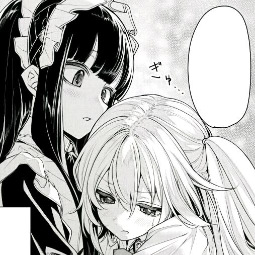 清晨起床去喂鸡🐔