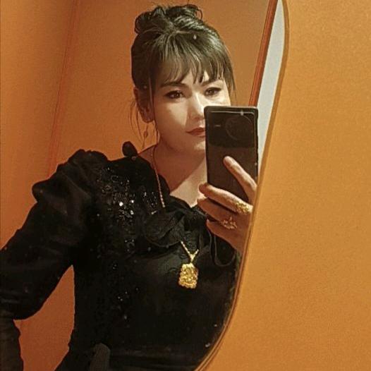 MARYAMGUL