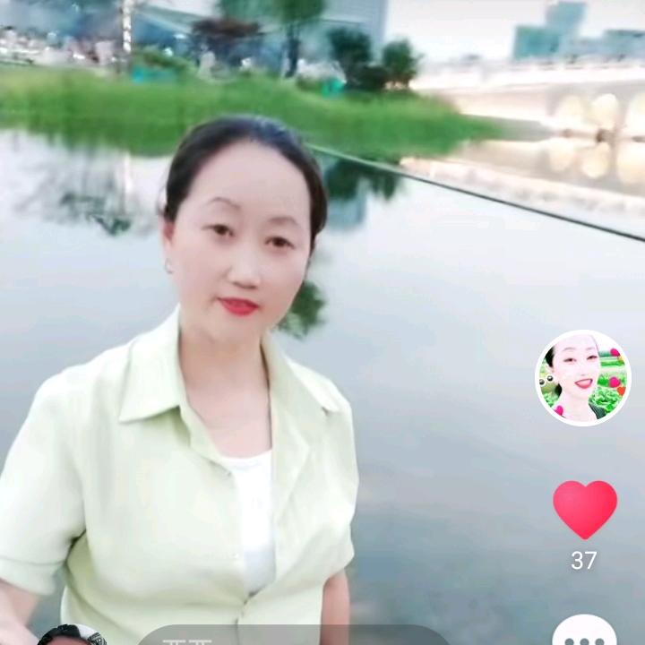 川姐