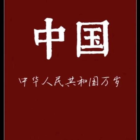 🍀一🦌有你🌸