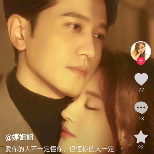 沐光🌞💗💗而行