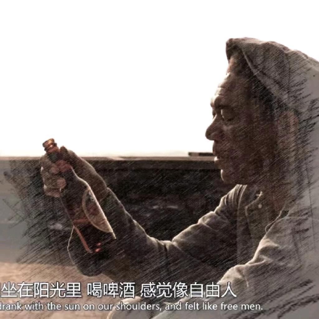 肖王兄