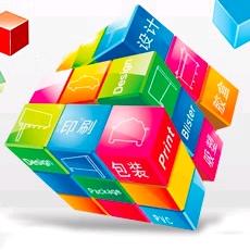 广告印刷营销一站式服务