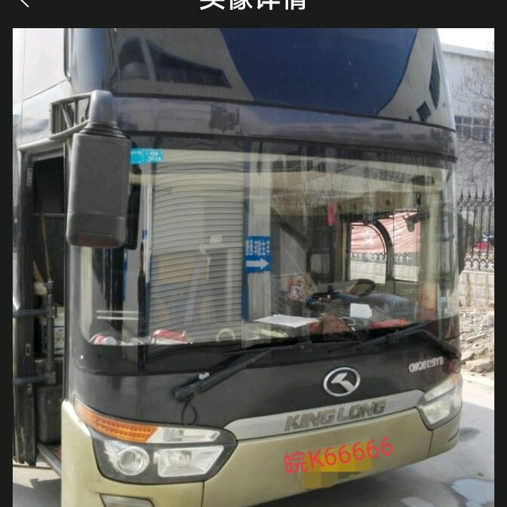 临泉杨集发织里临平杭州