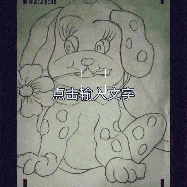 小王