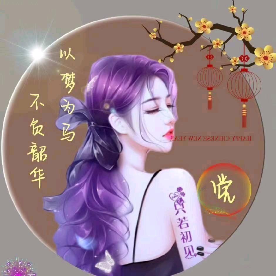 下不为例